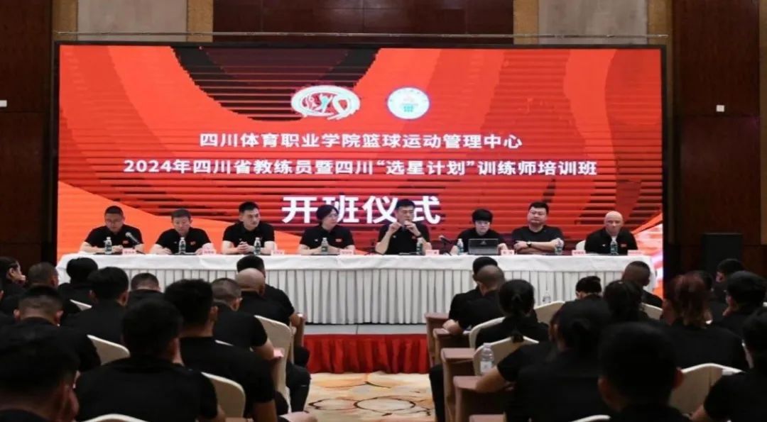 为什么篮球教练的经验很重要_0