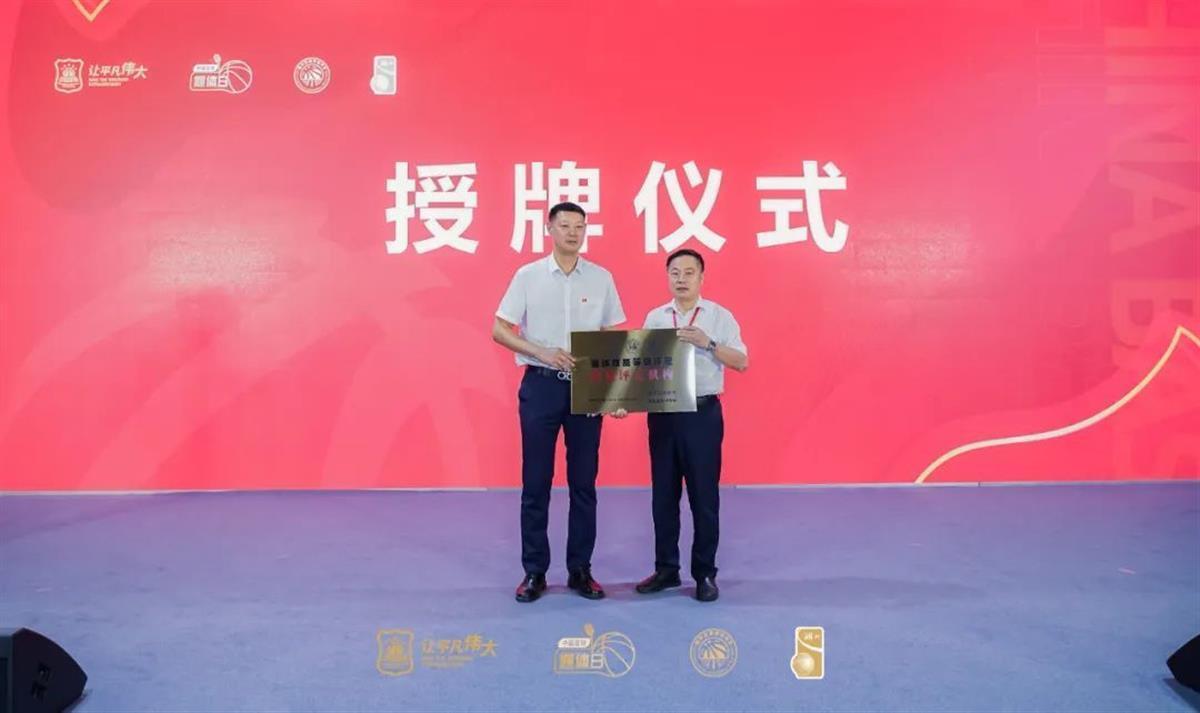 如何制定智能篮球训练计划_0