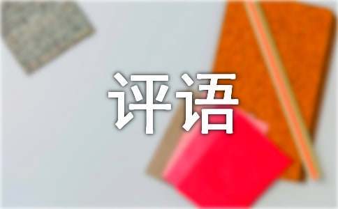 为什么可靠的篮球技术指导对初学者很重要?_1